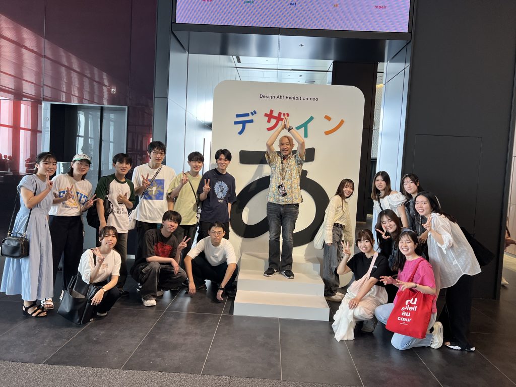 ゼミ旅行の様子